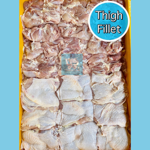 Chicken Thigh Fillet (Leg Meat)