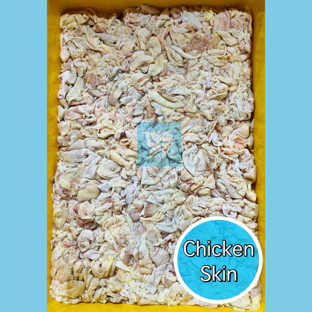 Chicken Skin (Balat Ng Manok)
