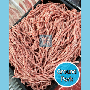 Ground / Minced Pork (Giniling)