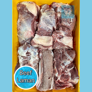 Beef Laman (Forequarter)