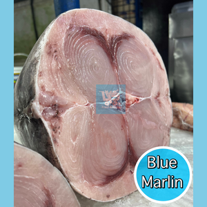 Blue Marlin (Center Cut)