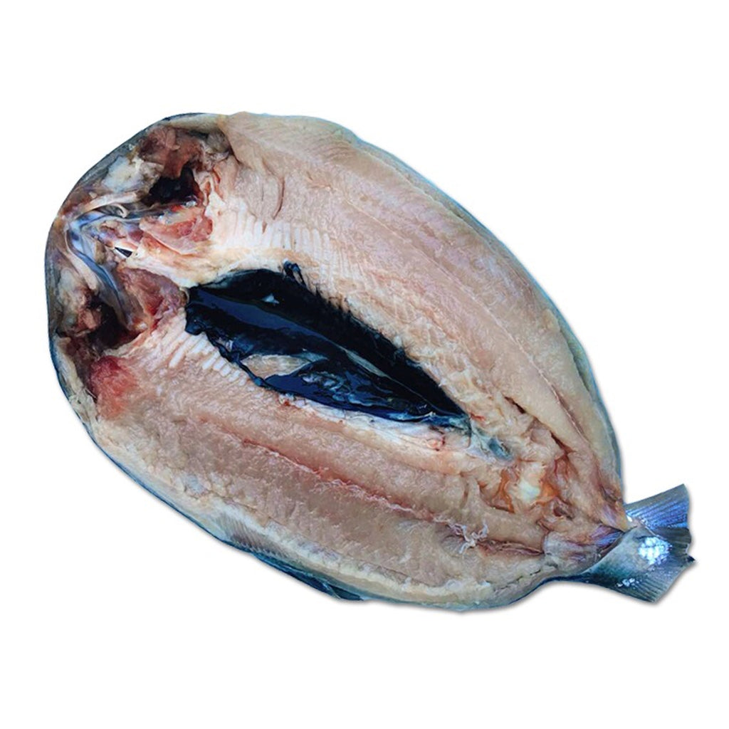 Bangus (Milkfish) - Boneless Fresh/ Daing (choose variant)